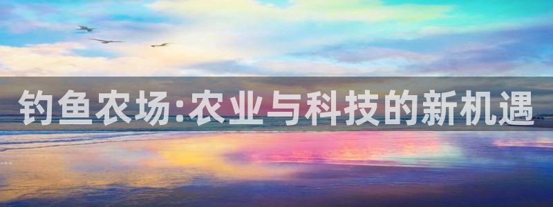 金年会电子游戏app