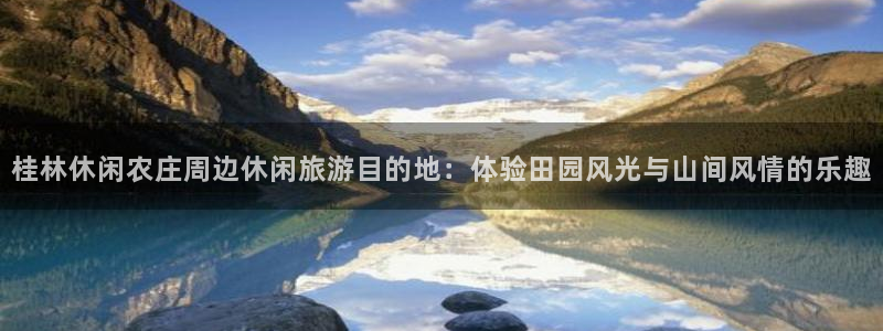 金年会平台包赔