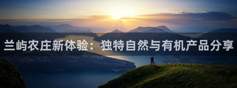 金年会赞助曼联