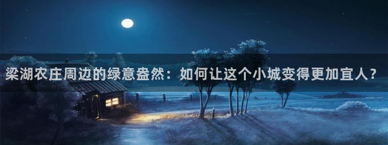 金年会ios下载
