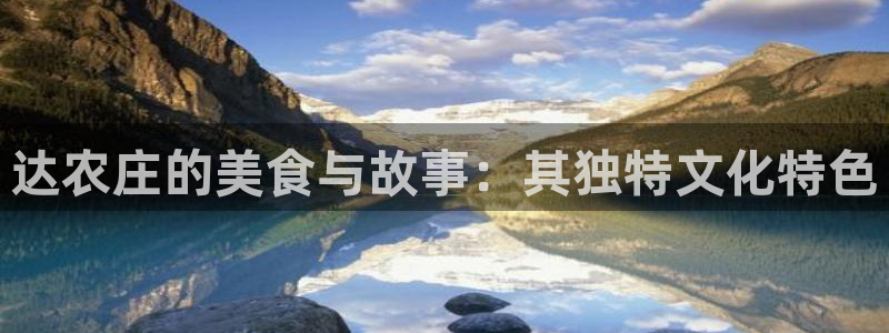 金年会网页版登陆