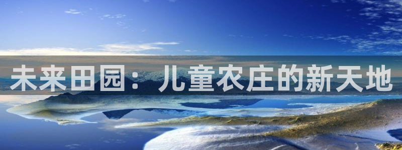 金年会体育下载app