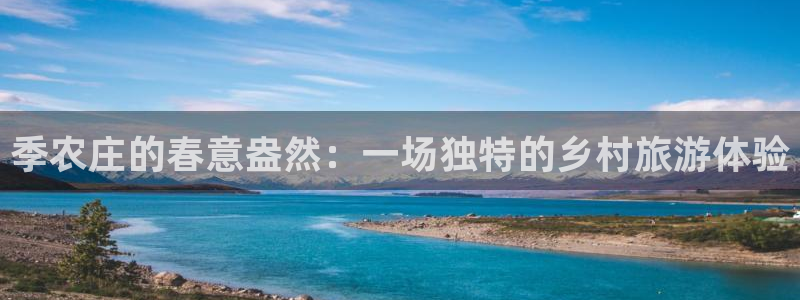 金年会官网地址