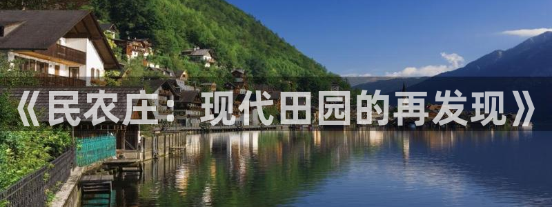 金年会官网app