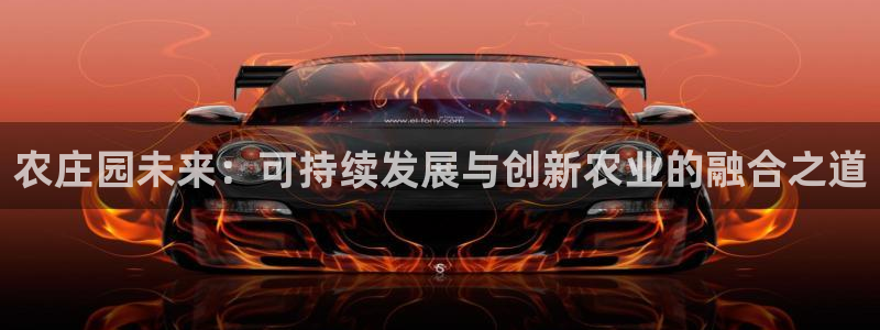 金年会在线下载