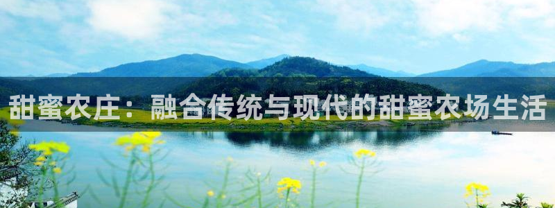 金齿科年会