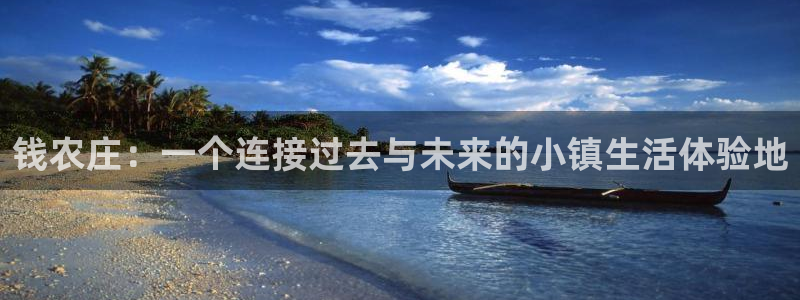 金年会体育金年会官网