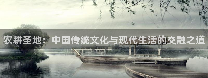 金年会官网app