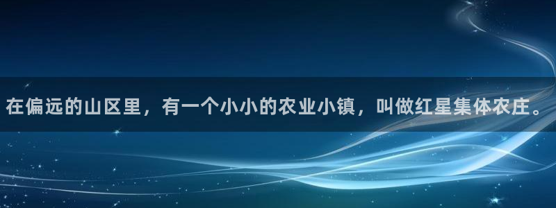 金年会赌博