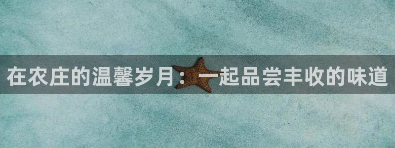 金年会能提款吗