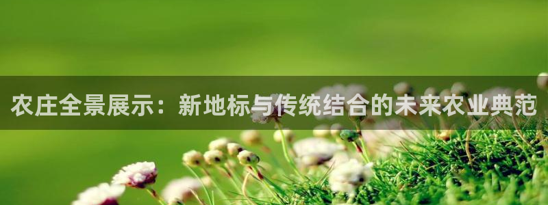 金年会提款
