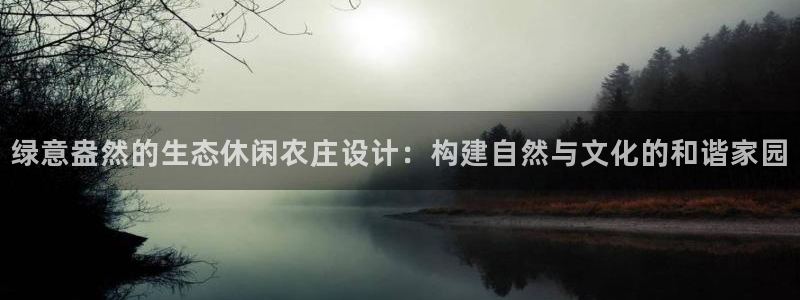 金年会娱乐提现