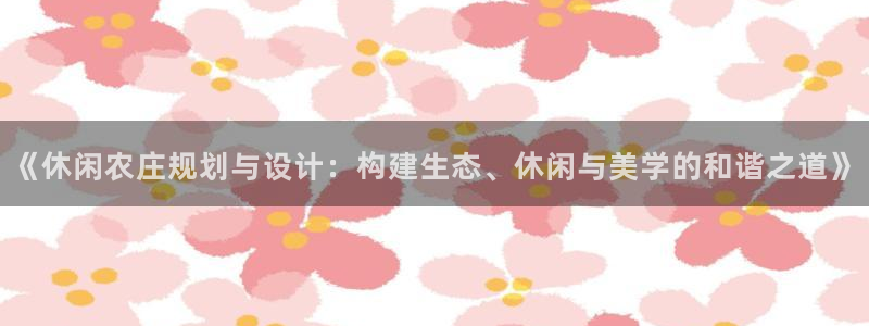 金年会游戏官网