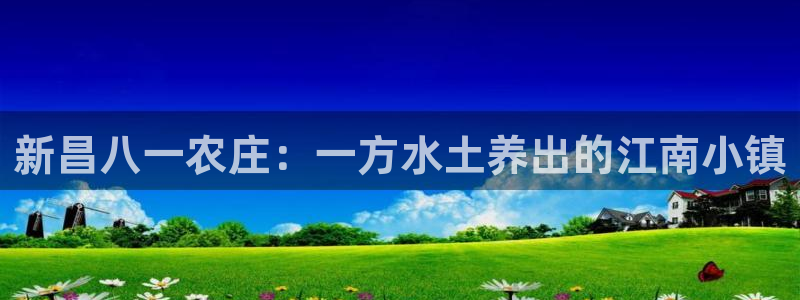金齿科年会