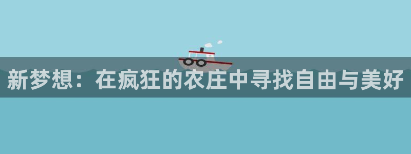 金年会在线入口