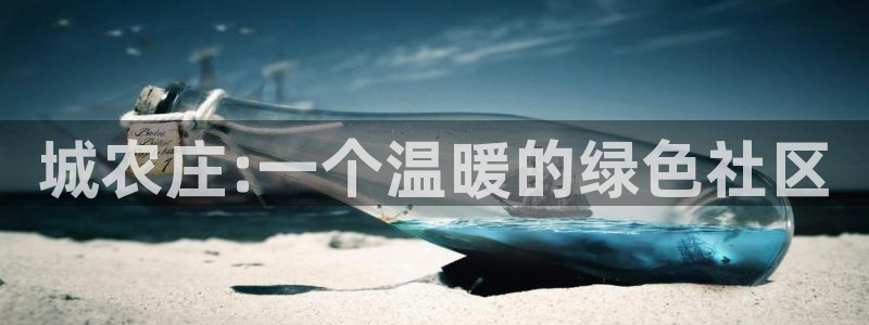 金年会娱乐下载