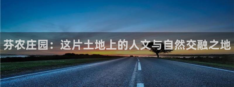 金年会体育官方下载