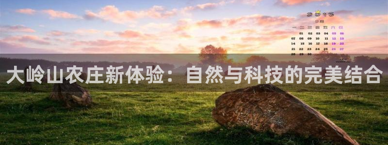 亚博金年会