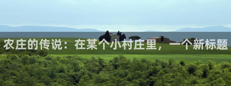 金年会 1080P