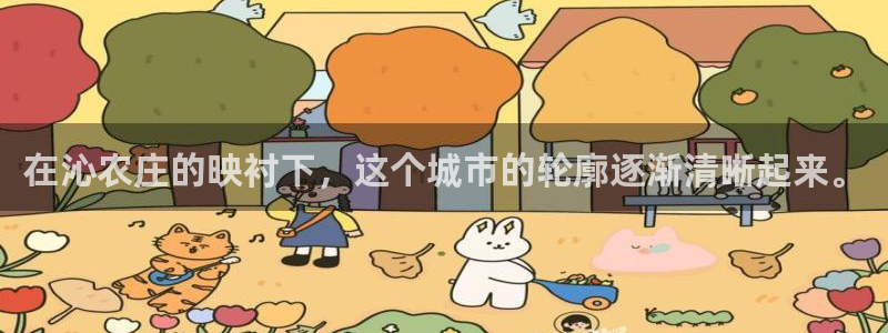 金年会入口网站