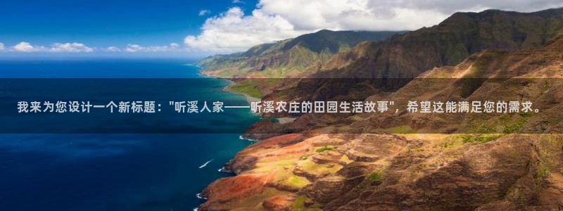 金年会体育官网在线