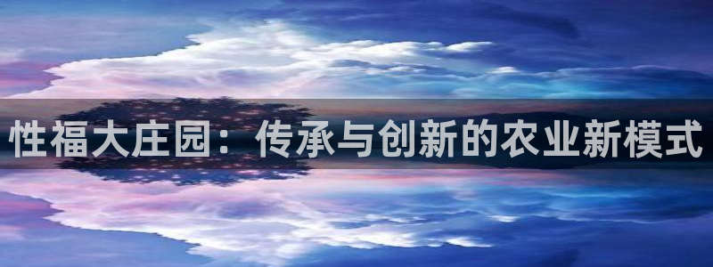 金年会彩票下载app