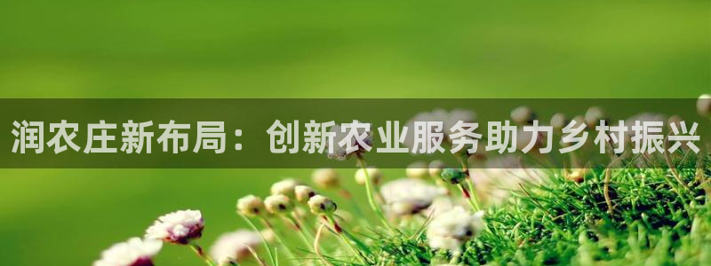 金年会官网地址
