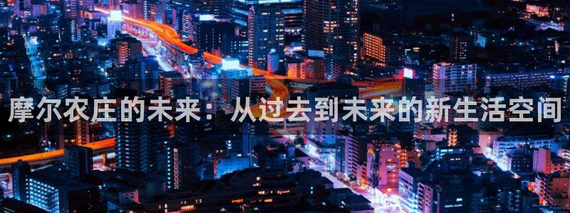 金年会娱乐