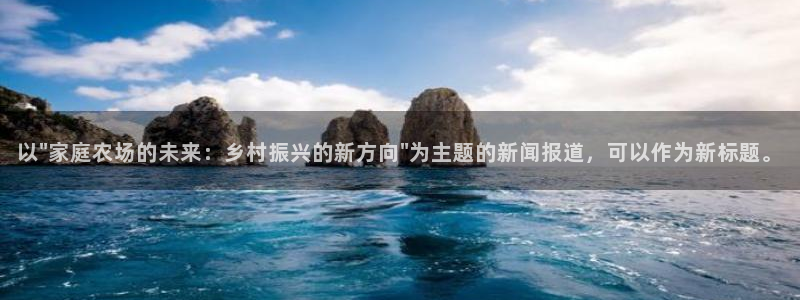 金 金年会