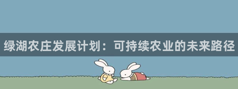 金年会网官网新版