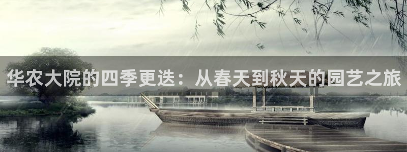 金年会体育官方网站