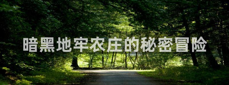 金年会游戏