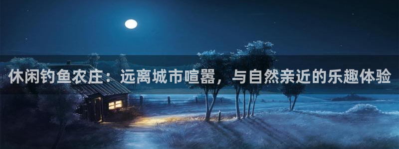 金年会彩票软件