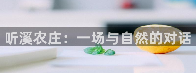 金年会游戏官网