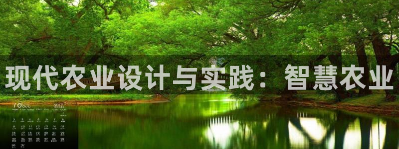 金年会是正规平台吗